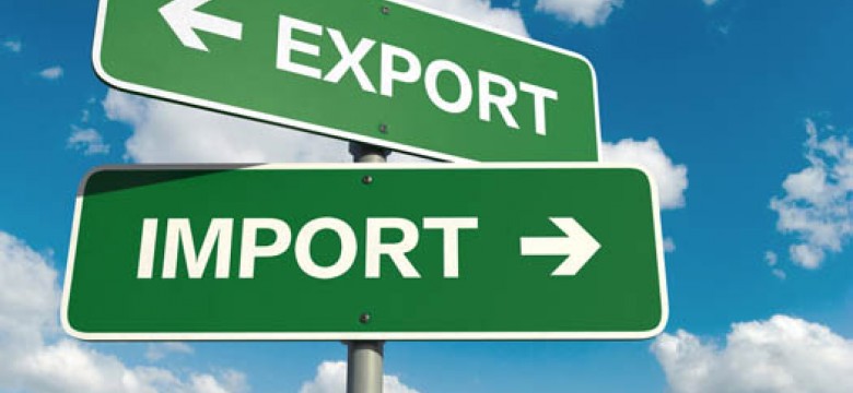 Illustration Gestion internationale et commerce extérieur (gice)