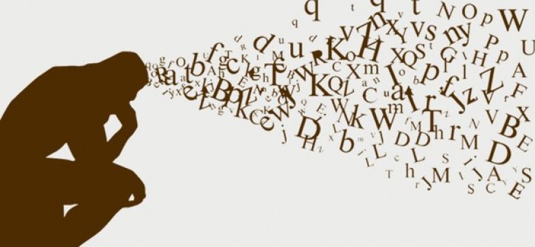Illustration Philosophie